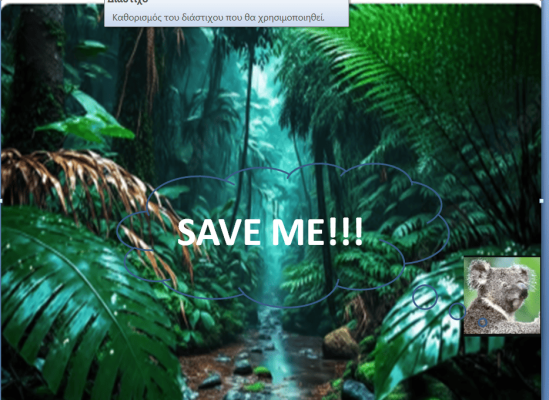 Save Me! - The Koala and the threat of its habitats